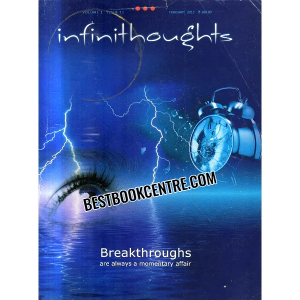 Infinithoughts Volume 1 Issue 11 February 2013