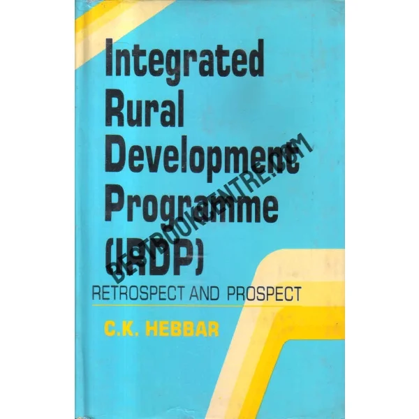 Integrated Rural Development Programme Irdp 1st Edition