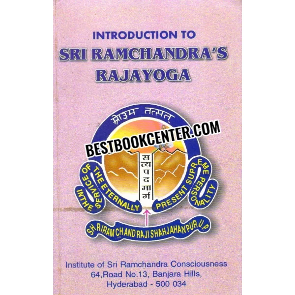 Introduction to Sri Ramchandras Rajayoga
