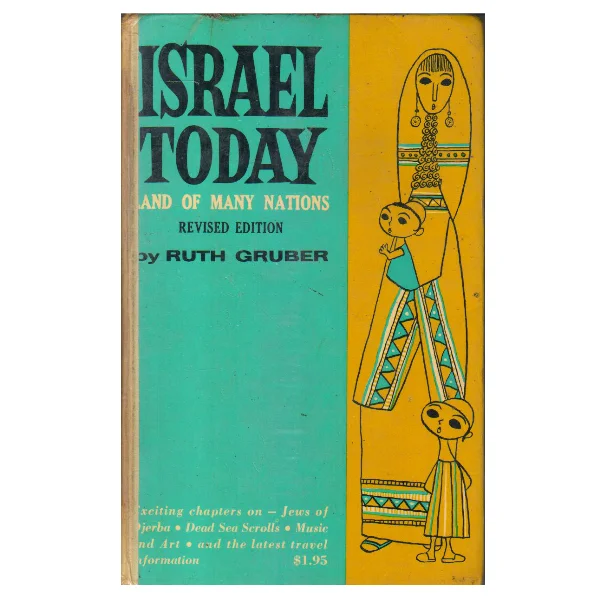 Israel Today