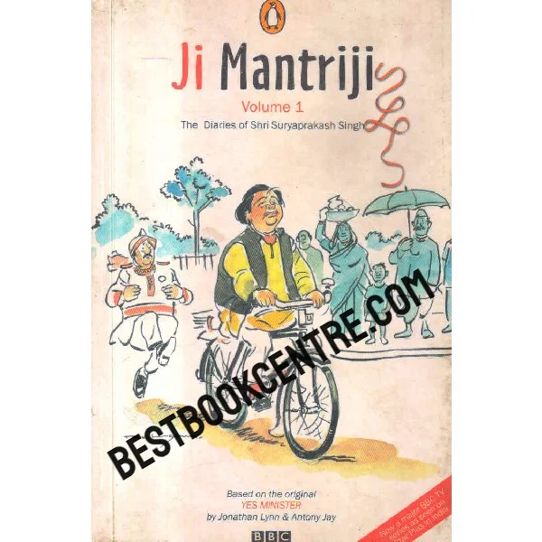 Ji Mantriji 3 Volume Set