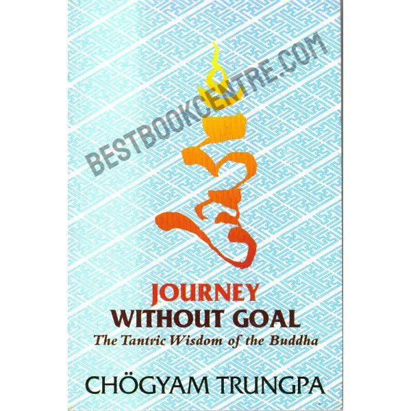 Journey Without Goal