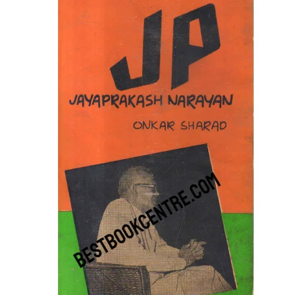 Jp Jayaprakash Narayan