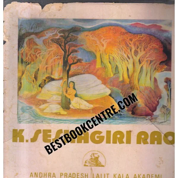 K Seshagiri Rao