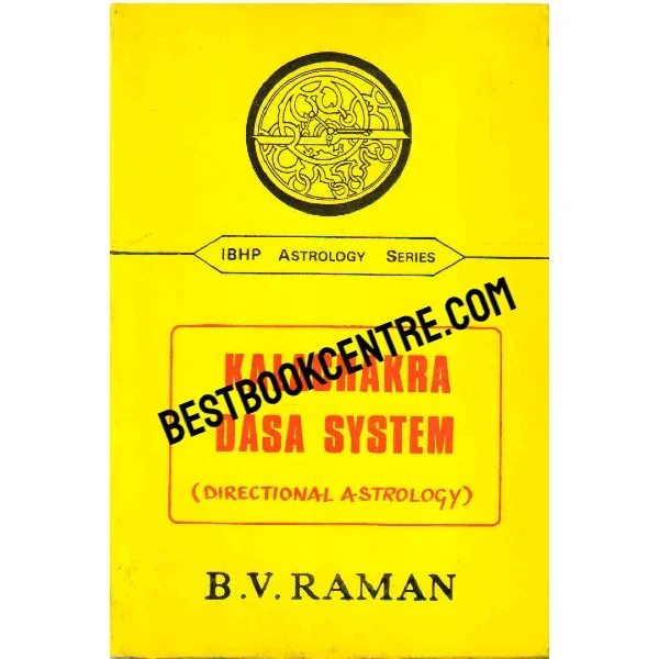 Kalachakra Dasa System 1st Edition