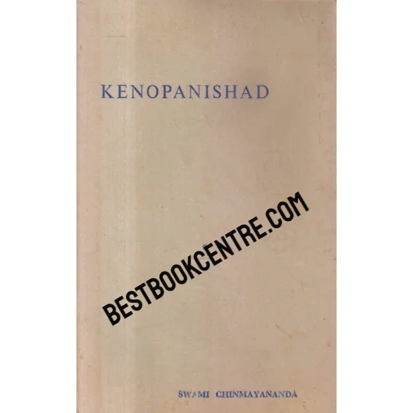 Kenopanishad