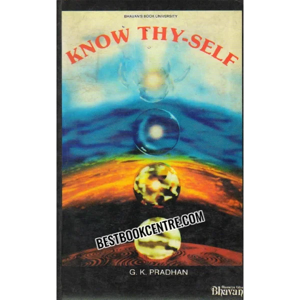 Know Thy Self