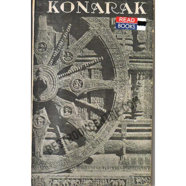 Konarak