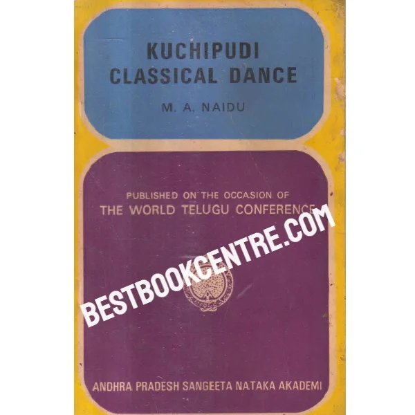 Kuchipudi Classical Dance 1st Edition