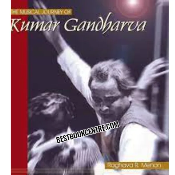 Kumar Gandharva