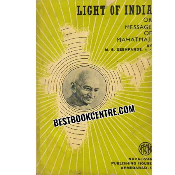 Light of India or Message of Mahatmaji