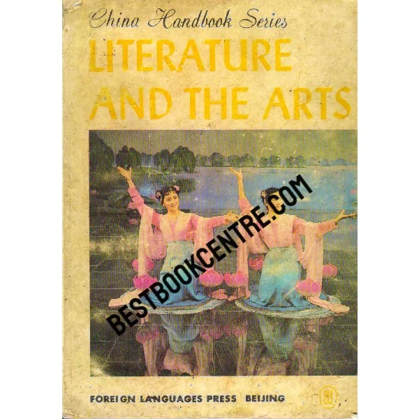 Literature and the Arts