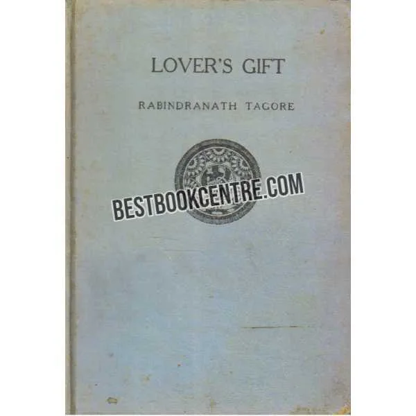 Lovers Gift 3rd Reprint