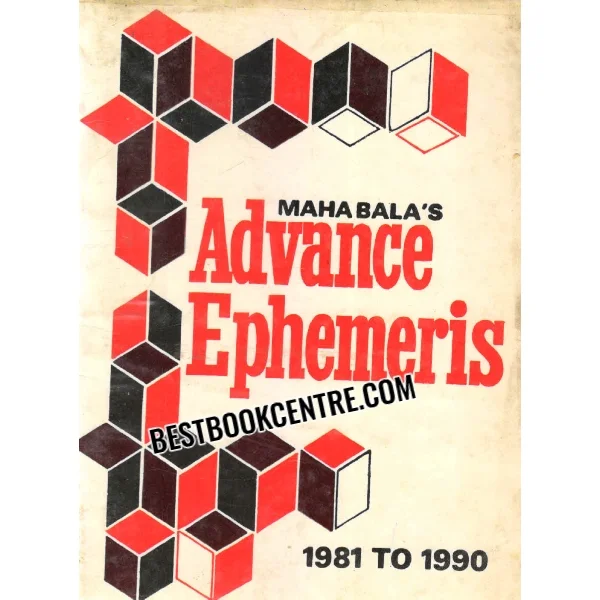 Mahabalas Advance Ephemeris