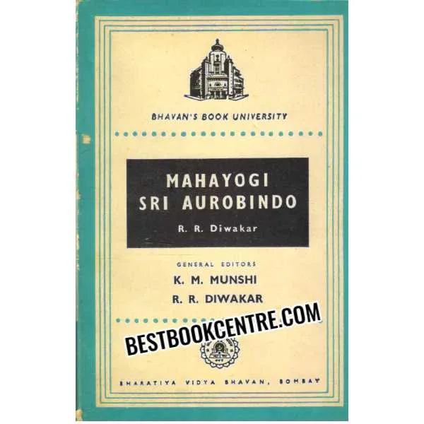 Mahayogi Sri Aurobindo