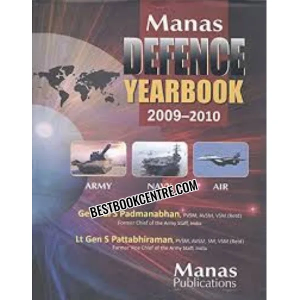 Manas Defence Year Book 2009-2010
