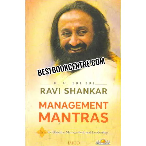 Mangement Mantras