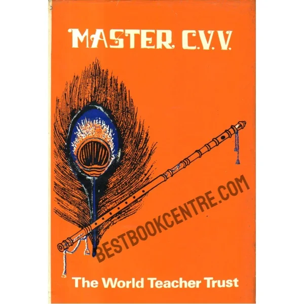 Master C.V.V. First Edition