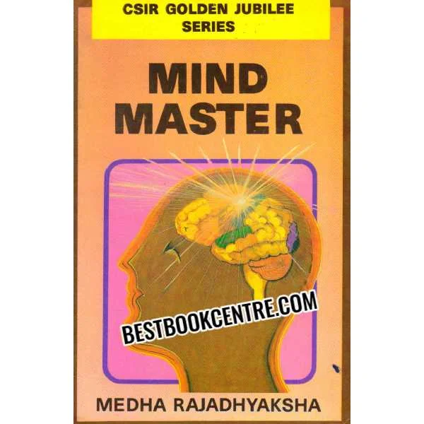 Mind Master