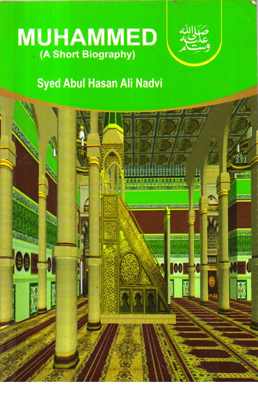 Muhammed a Short Biography