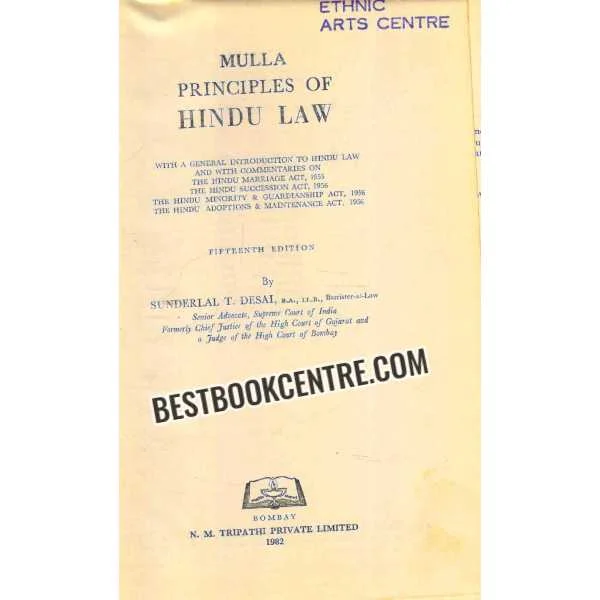 Mulla Principales of Hindu Law