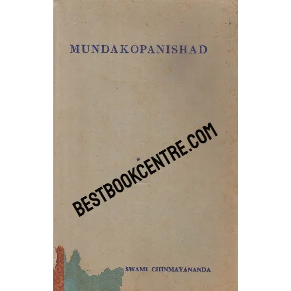 Mundakopanishad