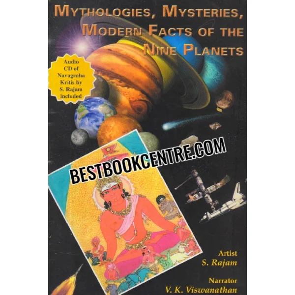 Mythologies Mysteries Modern Facts of the Nine Planets