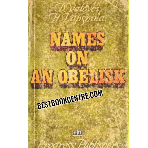 Names on an Obelisk