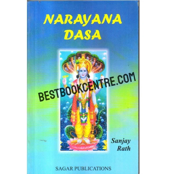 Narayana Dasa