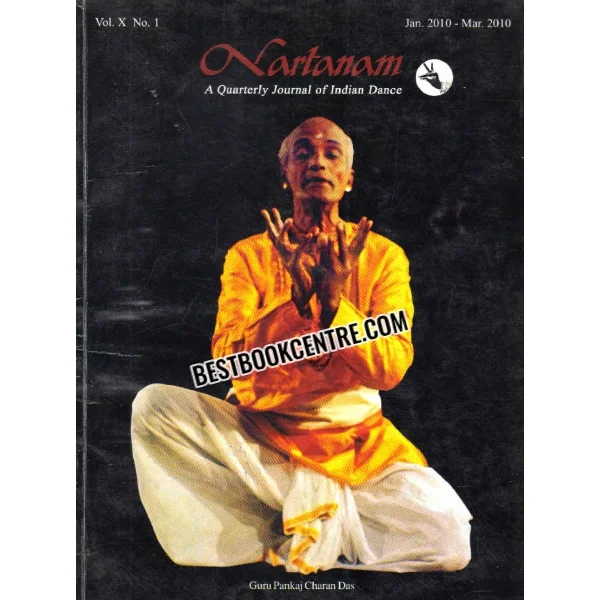 Nartanam a Quarterly Journal of India Damce Vol 10 No 1