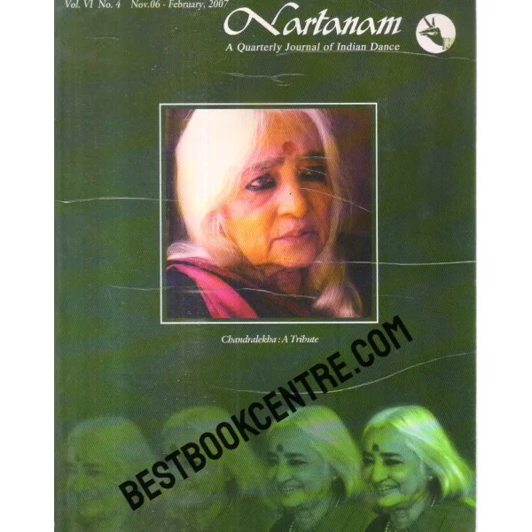 Nartanam a Quarterly Journal of Indian Dance Feb 2007