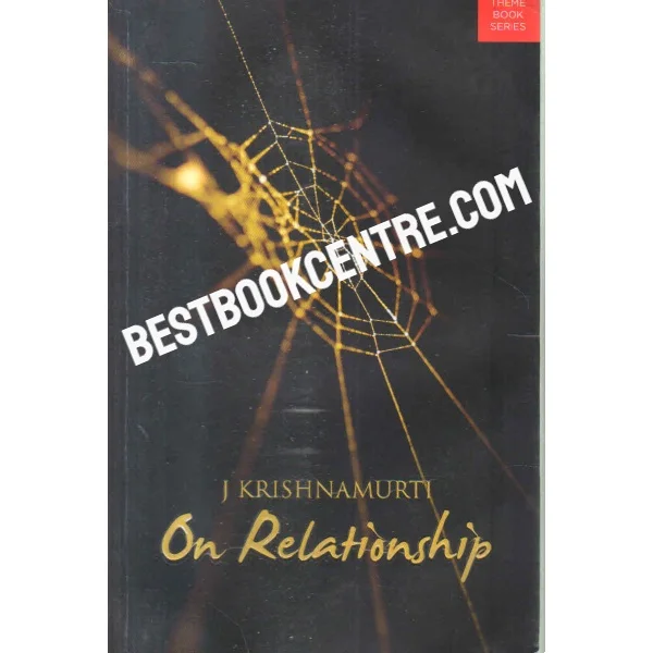 Om Relationship