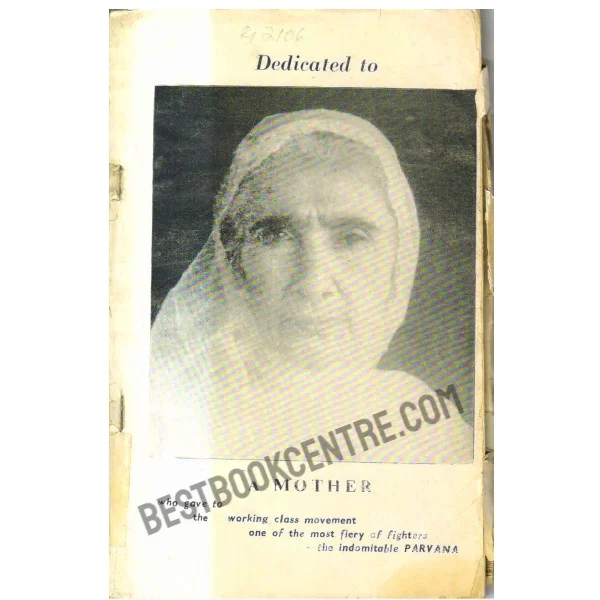 Parvana: A Biography