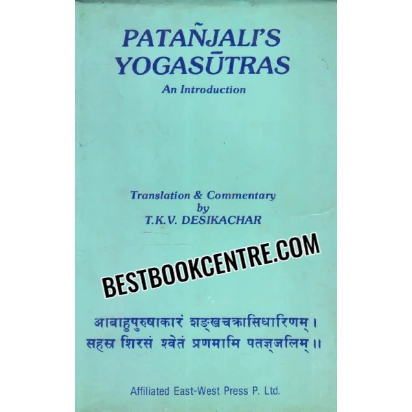 Patanjalis Yogasutras