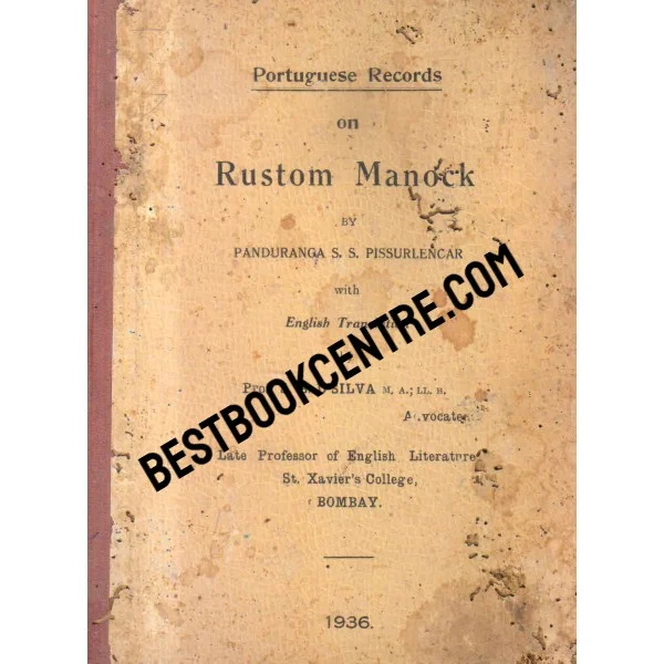 Portuguese Records on Rustom Manock 1st Edition