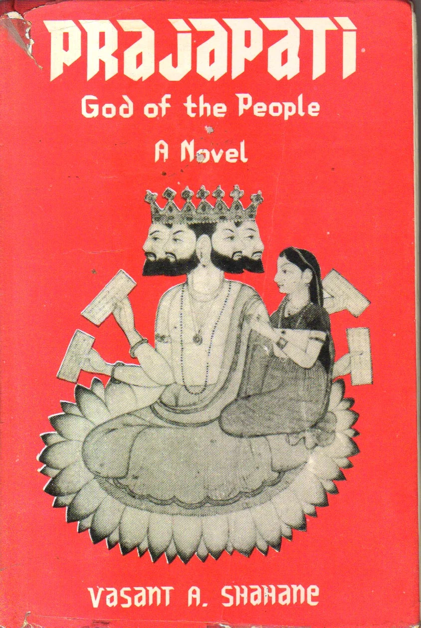 Prajapati