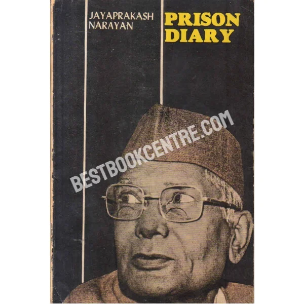Prison Diary