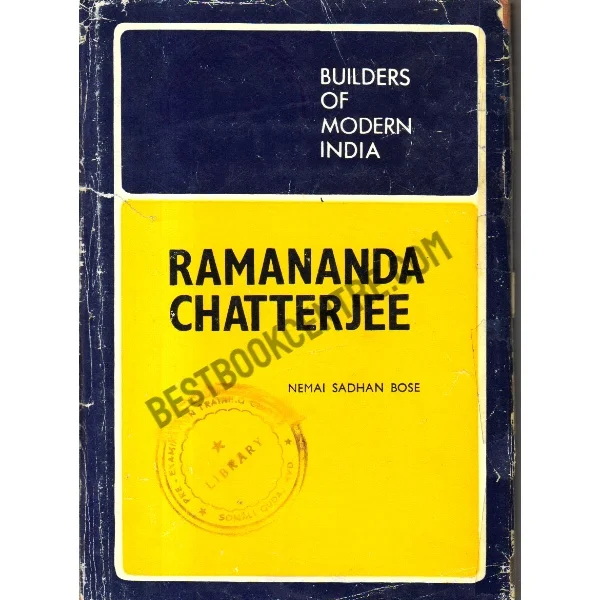 Ramananda Chatterjee