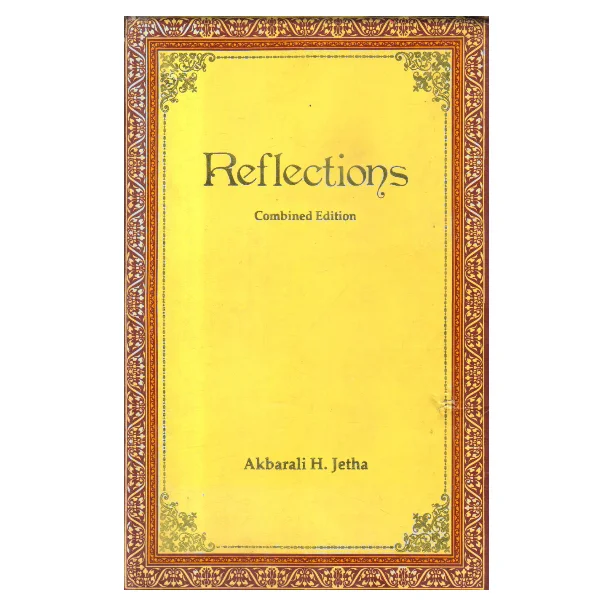 Reflections: Combined Edition
