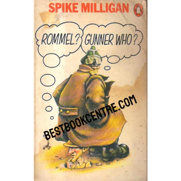 Rommel Gunner Who