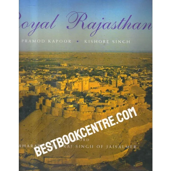 Royal Rajasthan 1st Edition