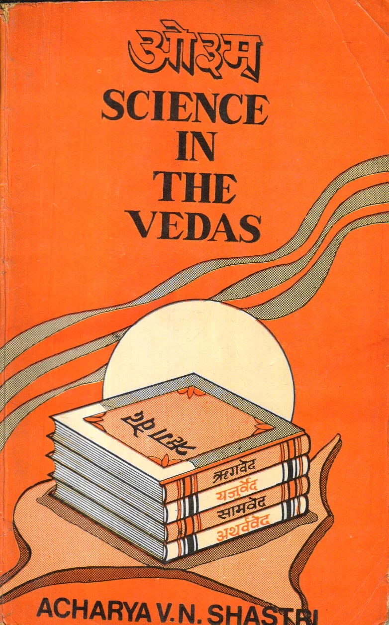 Science in the Vedas