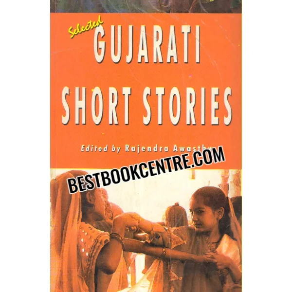Selected Gujarati Short Stories