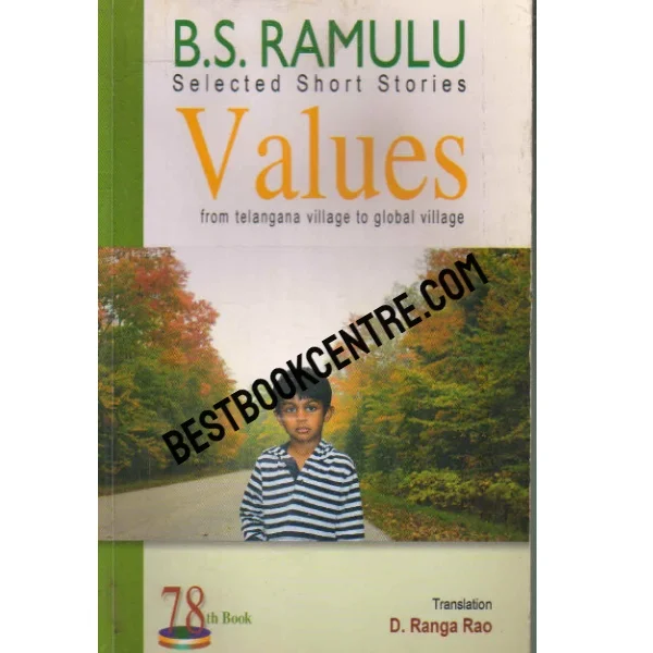 Selected Short Stories Values 1st Edition