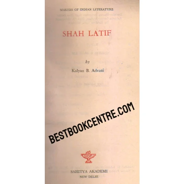 Shah Latif