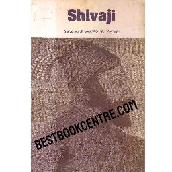 Shivaji