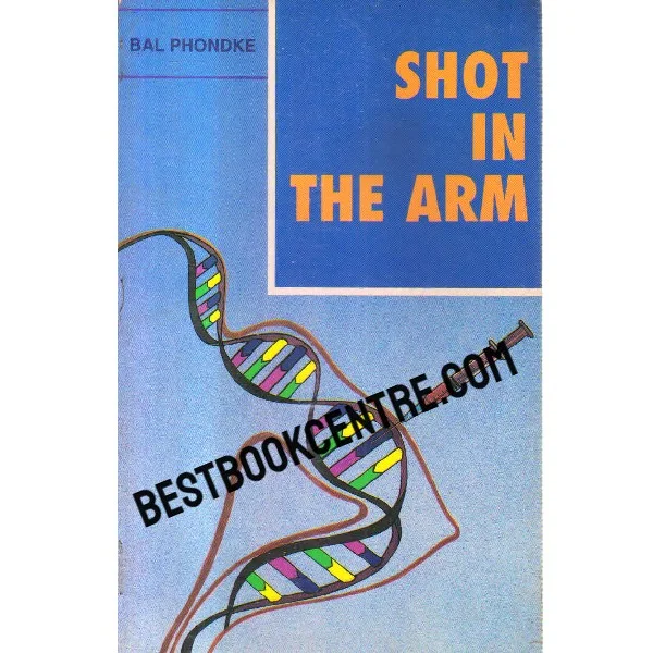 Shot in the Arm