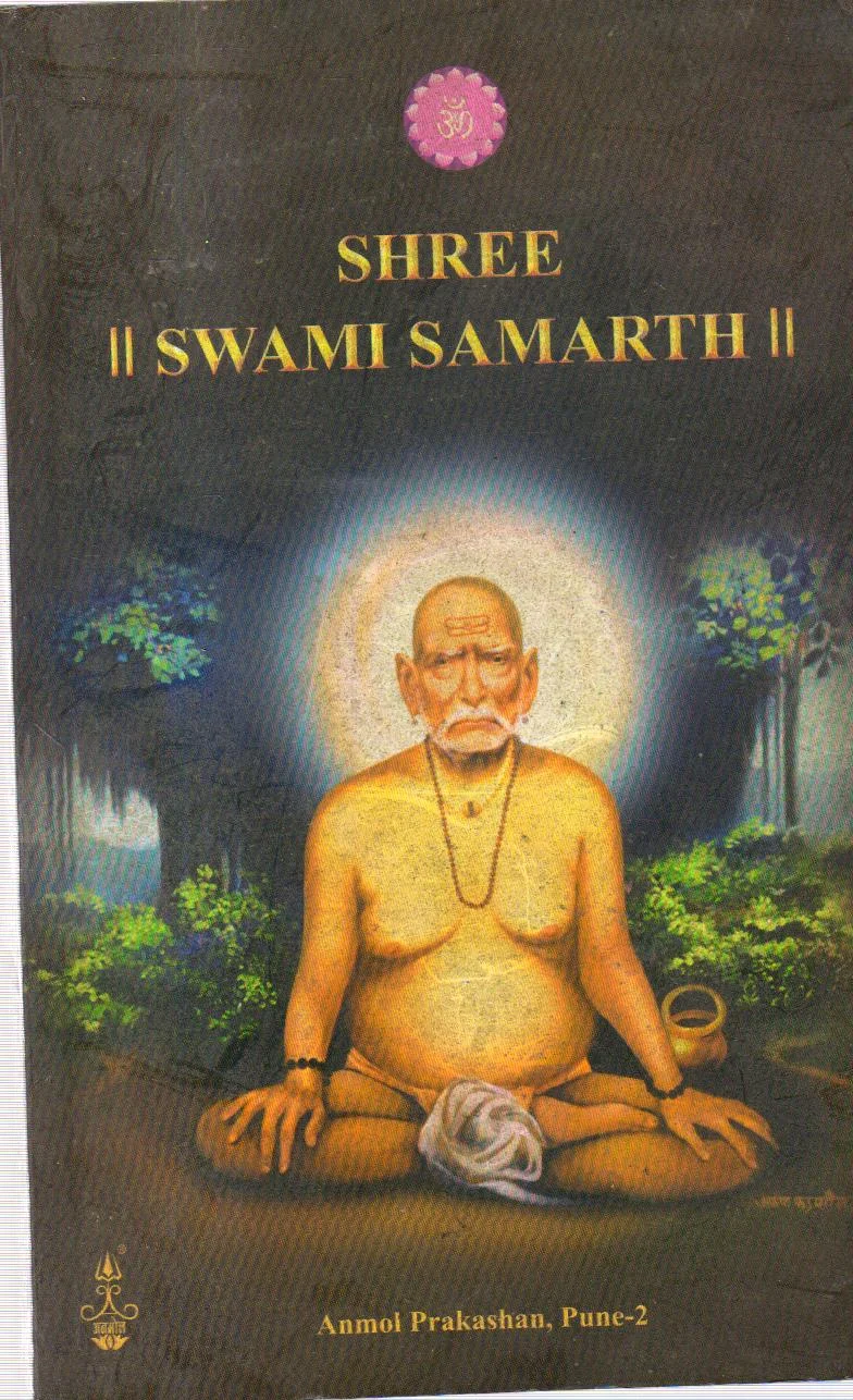 Shree Swami Samarth