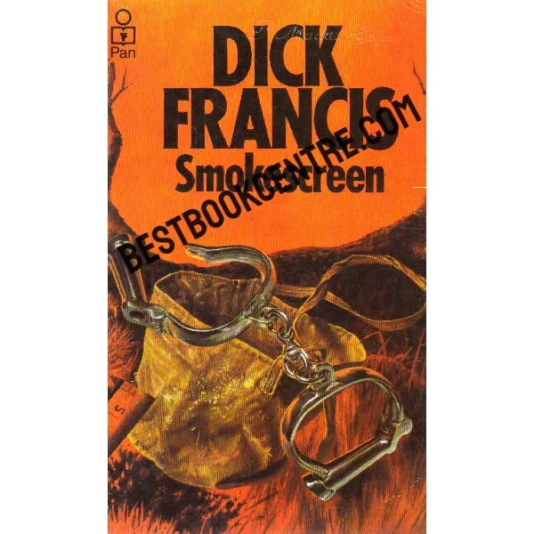 Smokescreen