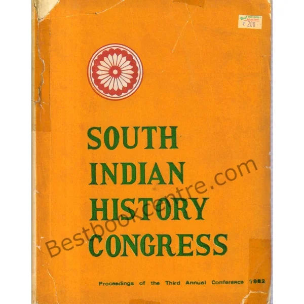 South Indian History Congress